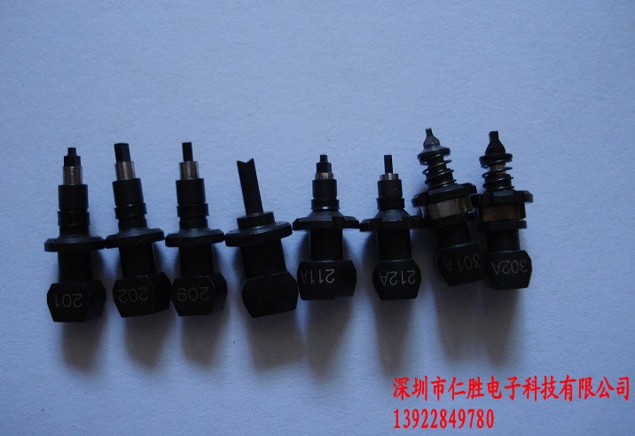 YAMAHANƬC202A/NOZZLE KGT-M7720-A0X