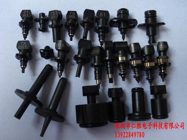 YAMAHANƬC203A/NOZZLE KGT-M7730-A1X