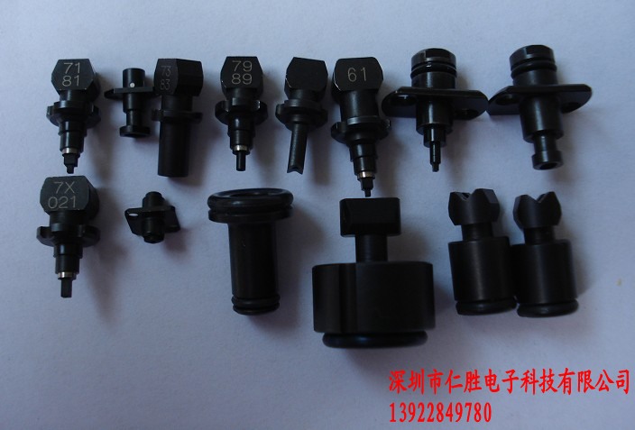 YAMAHANƬC206A/NOZZLE KGT-M7760-A0X