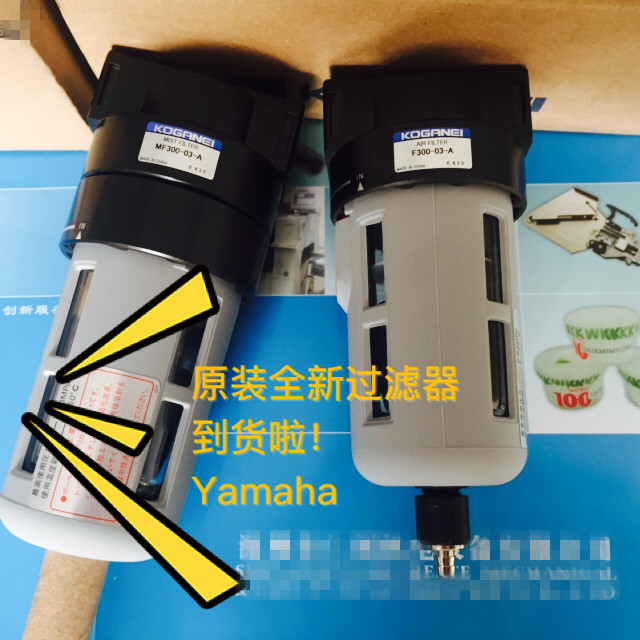 KV8-M8502-00X YAMAHANƬCYV100XG^VMF300-03-A