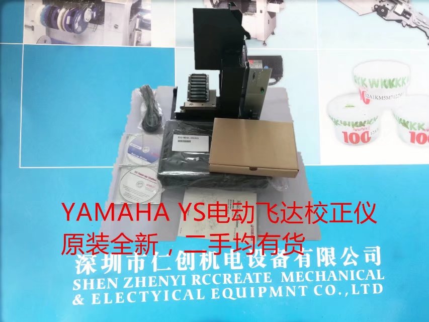 YAMAHA늄w_(d)Уx/SSw_(d)FEEDERУx