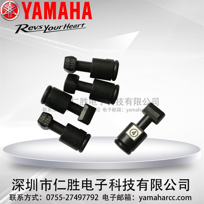 YAMAHA YSMϵ504A 515Aԭbȫ