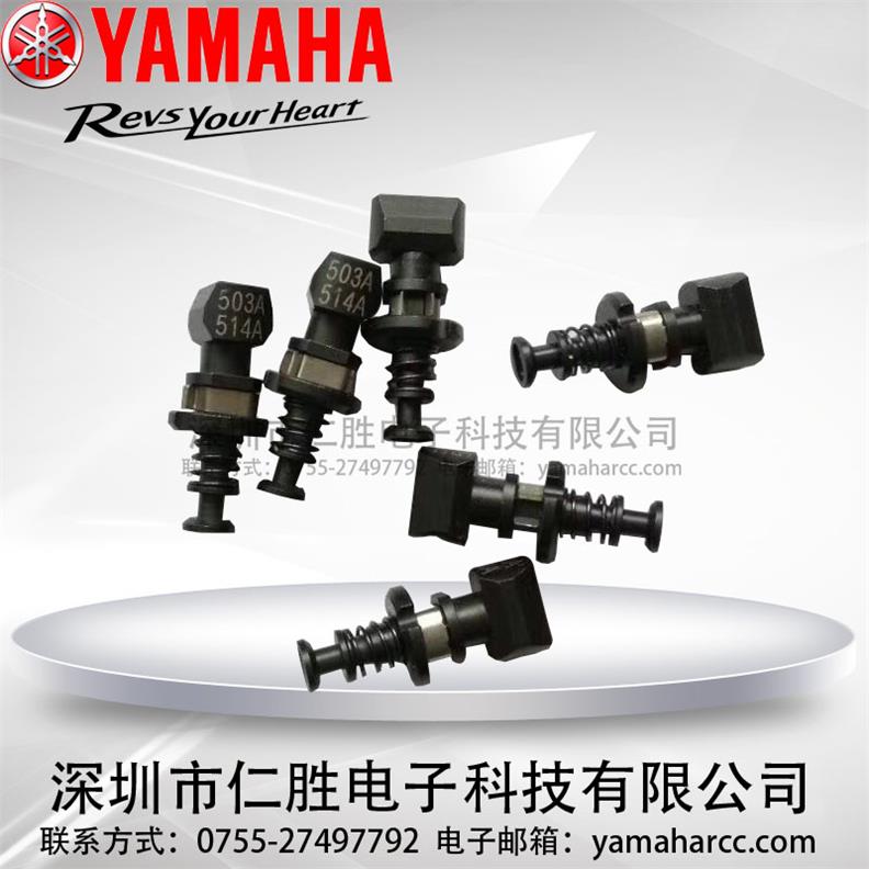 YAMAHA YSMϵ503A 514Aԭbȫ