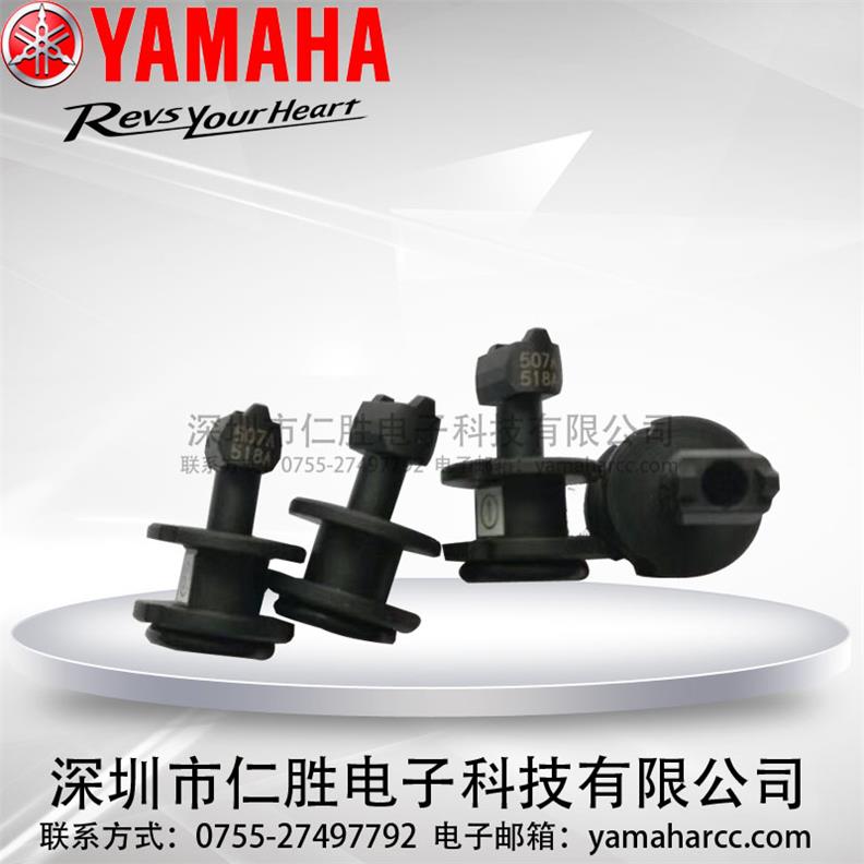 YAMAHA YSMϵ507A 518Aԭbȫ