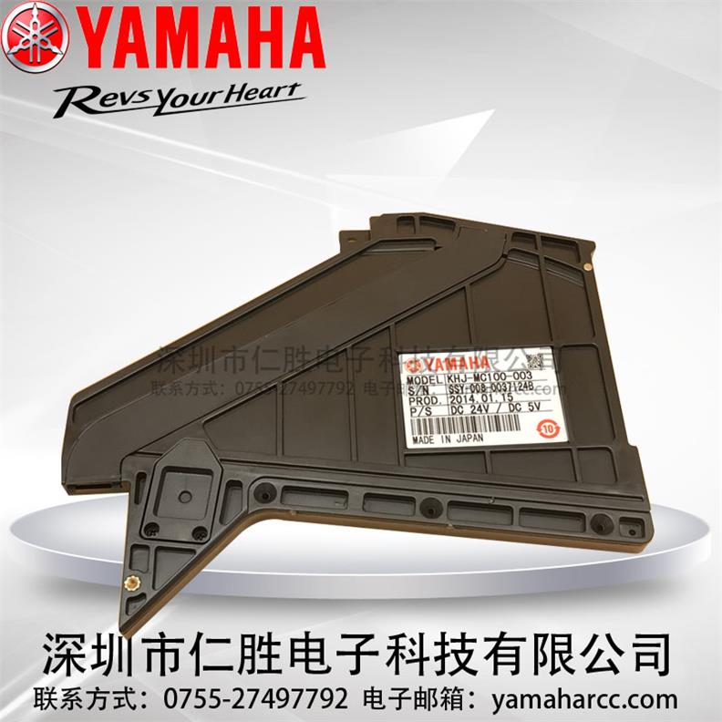 KHJ-MC161-01SSUϺ,YS12NƬC(j)w_(d)ώ16Y00