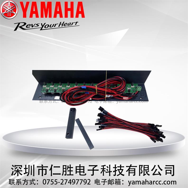 YAHAMA YVϵи늄w_Դ׼