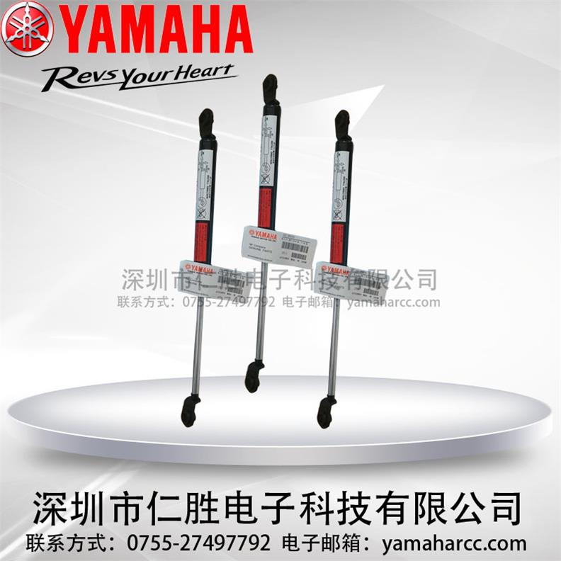 RYAMAHA KL3-M1348-10X GAS SPRINGҺU
