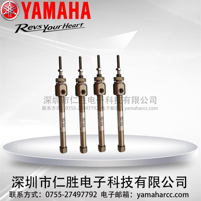 ԭbƷYAMAHA YV100II PDAS630 KG7-M9165-00Xn