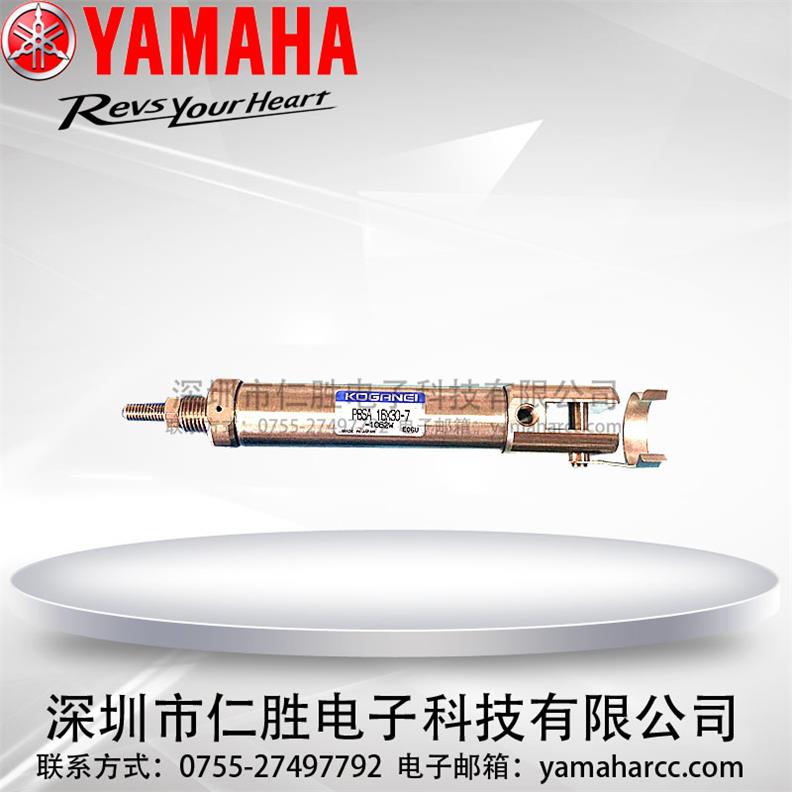 K87-M2381-000RCL24324456MMw_(d)PBSA1630-7-1062W