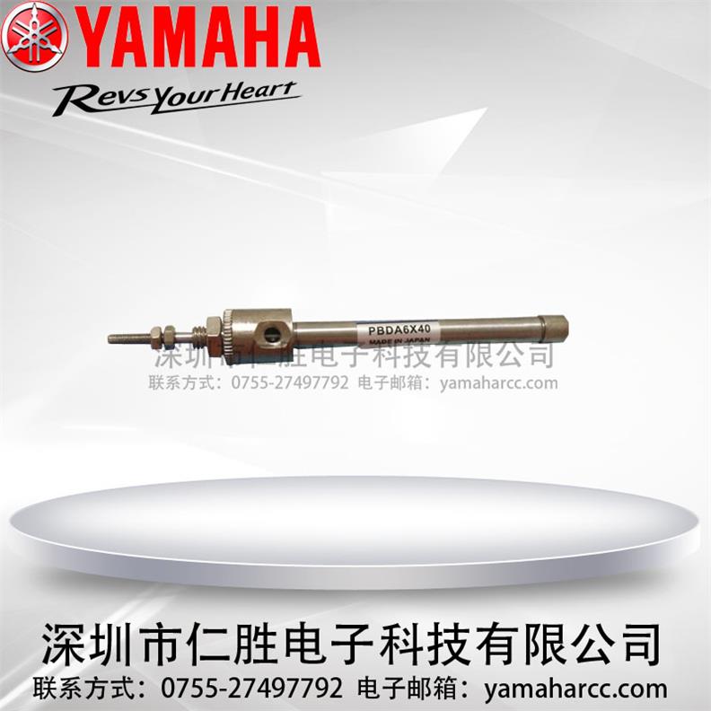 ԭbȫRYAMAHA YV100XnPDAS6X40 KV7-M9165-01X