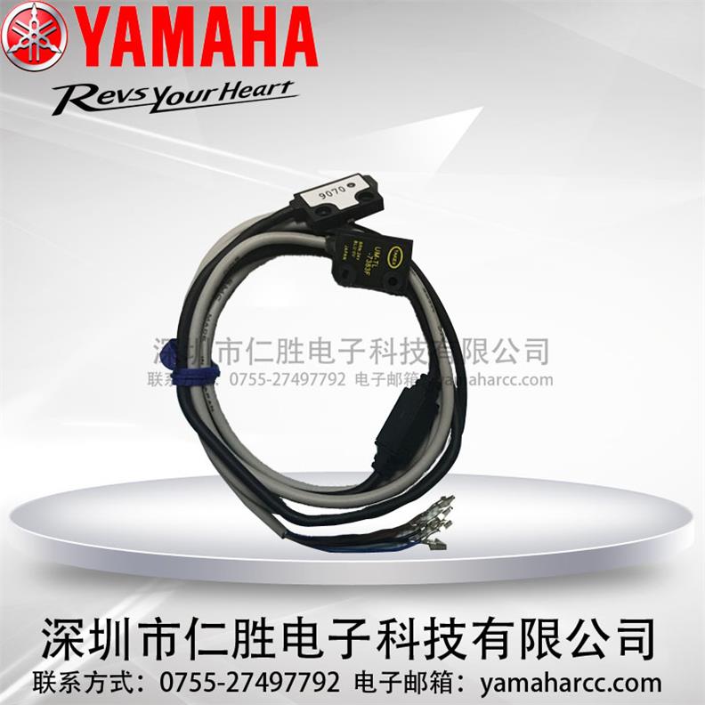 ԭbȫYAMAHA YV100XGБ(yng) KGB-M653A-00X 7383