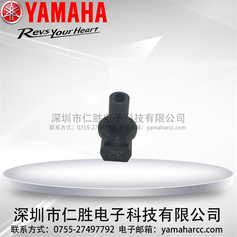 YAMAHARYV100II 32A KMO-M711C-02X