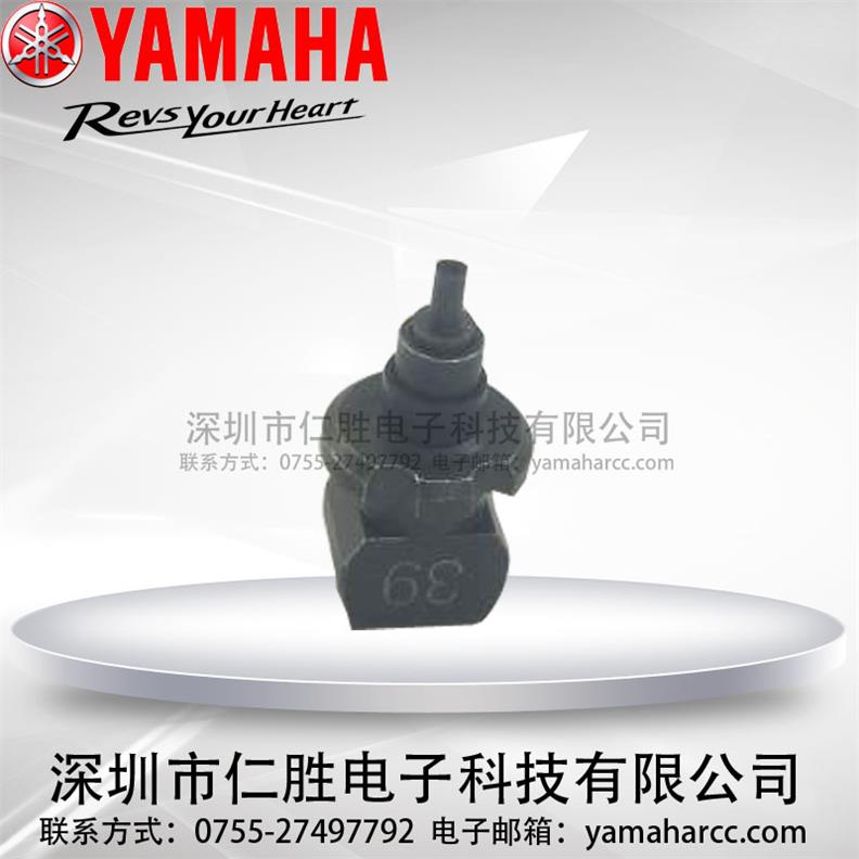 YAMAHA  YV100II39KM0-M711J-A0X 39A