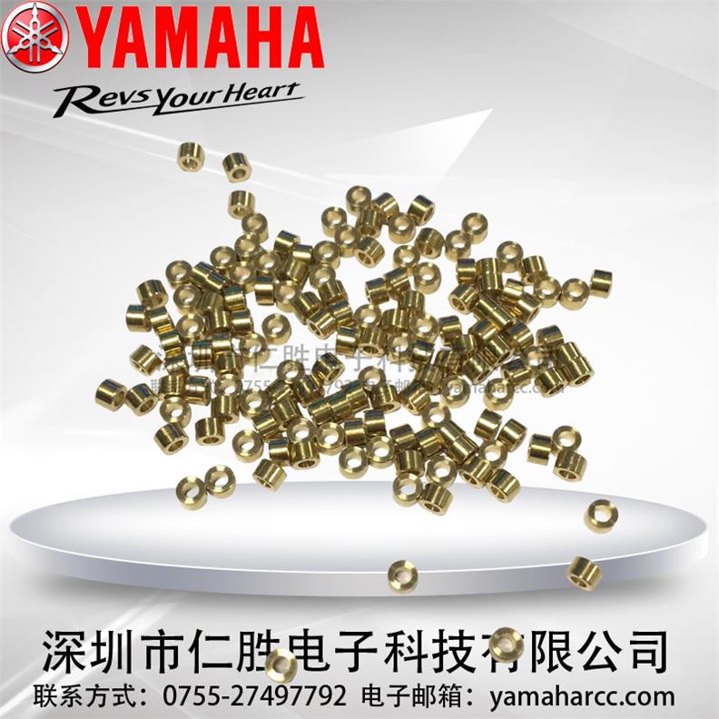 YAMAHA^7383Б KV8-M71S0-00XɫС|Ƭ