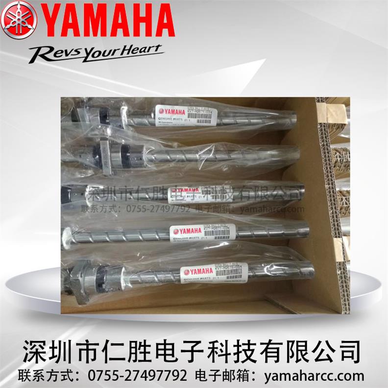 YAMAHA YV100X YSzUKV7-M2671-02X KV7-M2671-03X ԭbȫ