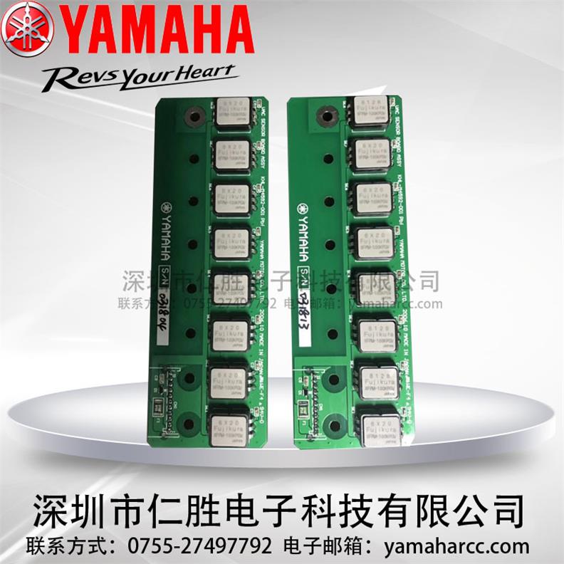 KHL-M4592-002 YAMAHA RYG100NƬCՙzy հ