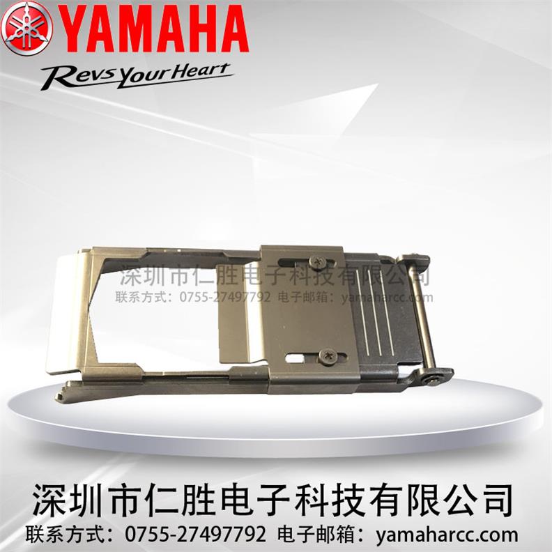 KHJ-MC641-00YAMAHA44MMwSSw_wYS1224NƬC