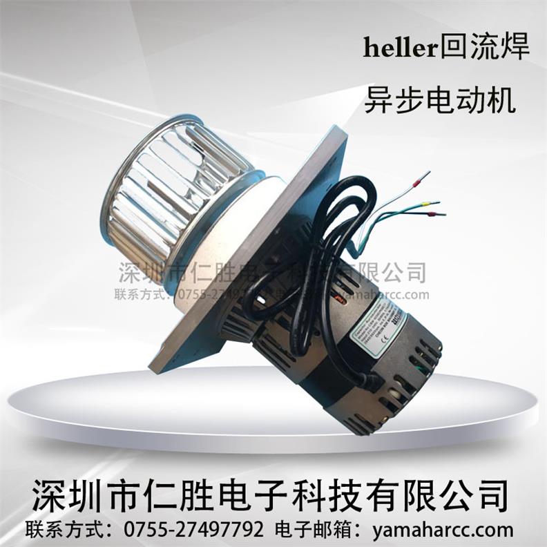 heller\D늄әC R_