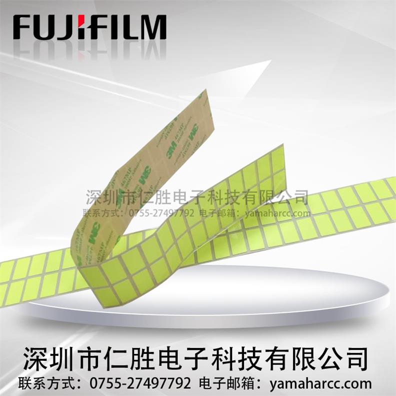 FUJINƬC NXT V12^⼈ ɹNPS03562