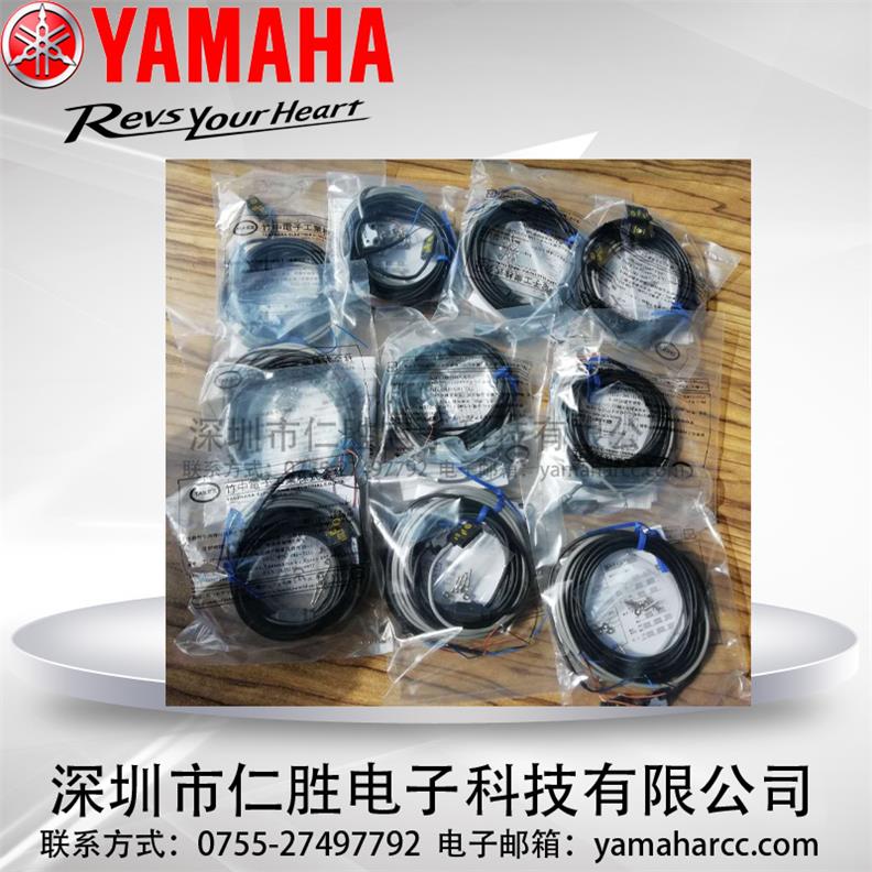 YAMAHANƬCYV100II 100Xϵ^Б(yng)UM-TR-7383