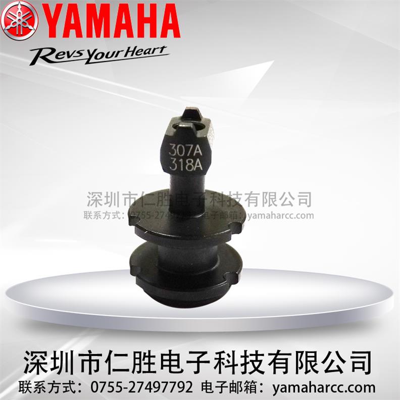 YAMAHANƬC307A Raȫ307ASMT