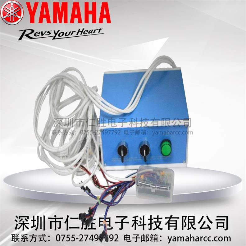 RYAMAHA YV100II YV100X YV100XG1.2PCB LEDNbϵy