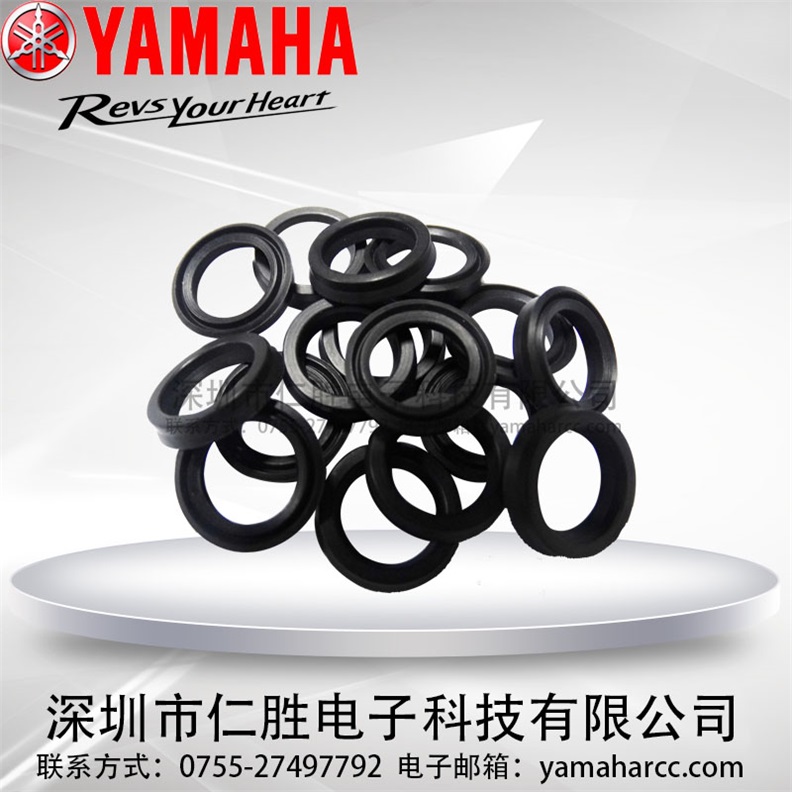 YAMAHA^~׻BܷȦ KM1-M7140-00X 90990-22J003