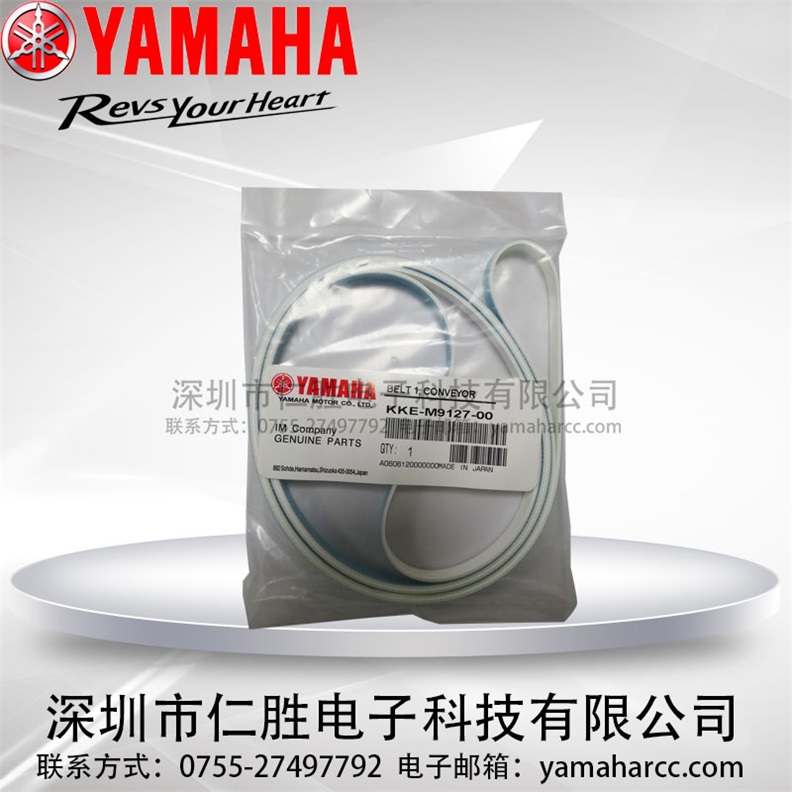 YAMAHARYS24NƬC܉\ݔƤKKE-M9127-00XƤ