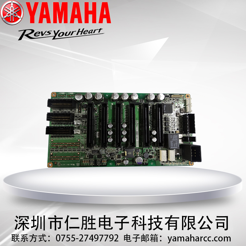 YAMAHA忨YG12YS12^IO忨KHY-M4570-201 KHY-M4570-200
