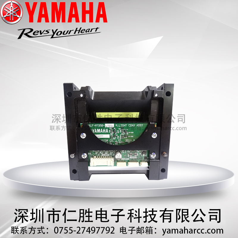 YAMAHA YSM20 ԴCKLF-M7358-000