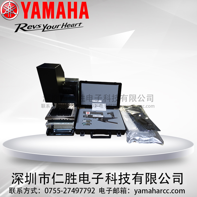 YAMAHA YSNƬC(j)SS늄w_(d)УxKHJ-MD800-010