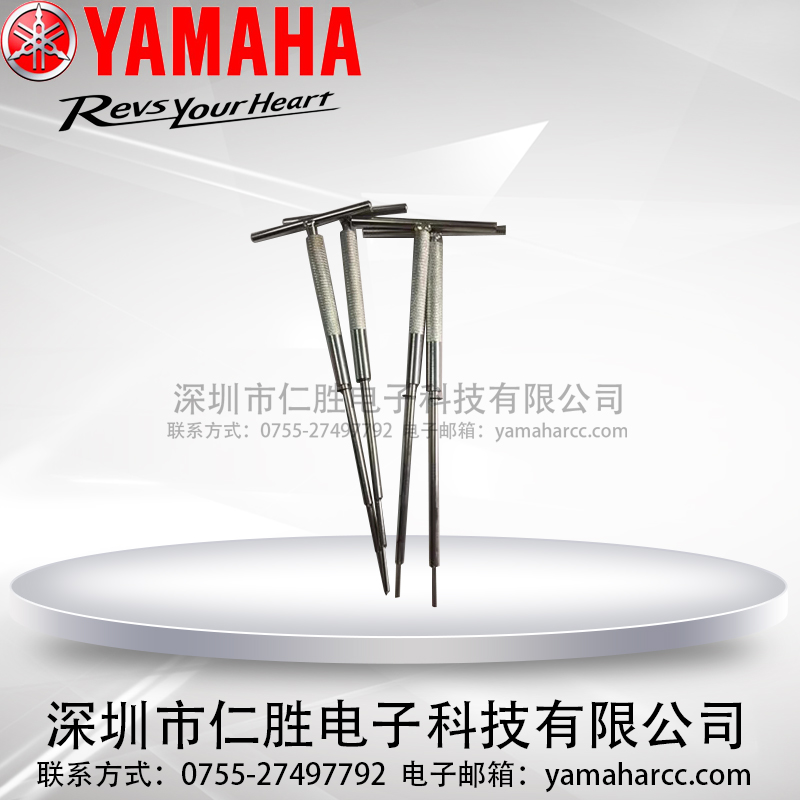 RYAMAHA2.5TͰRKV7-M3821-00X