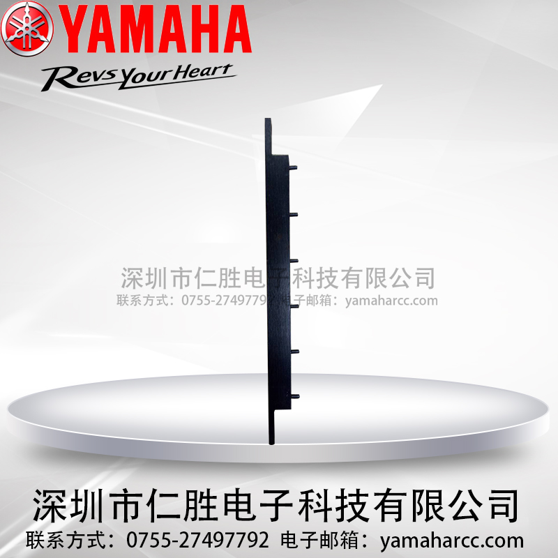 YAMAHA YG200 RS