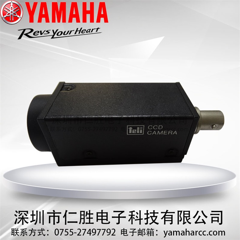 YAMAHARC YV100X KV7-M7210-00X CS8420-09 CCD CAMERAƄC