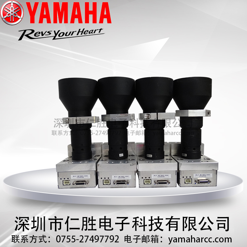YAMAHA YSM40/40R CKLF-M73D0-000