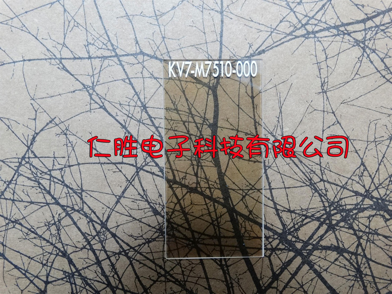 YAMAHAKV7-M7510-000 KV8-M7510-00X KM5-HARF CƬ