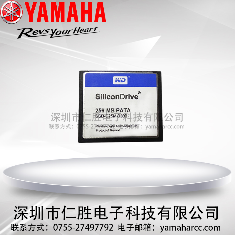 yamahaNƬCYV100IIYV100X YV100XG CF ӲPKM5-M4255-004