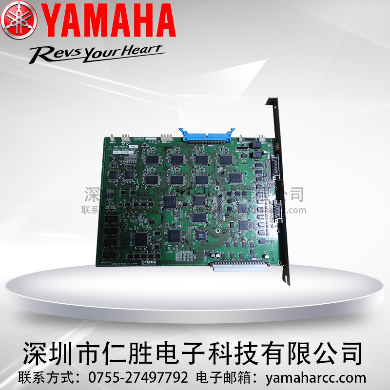 YAMAHANƬCYV100XG¿ŷ KM5-M5840-050 ɾS