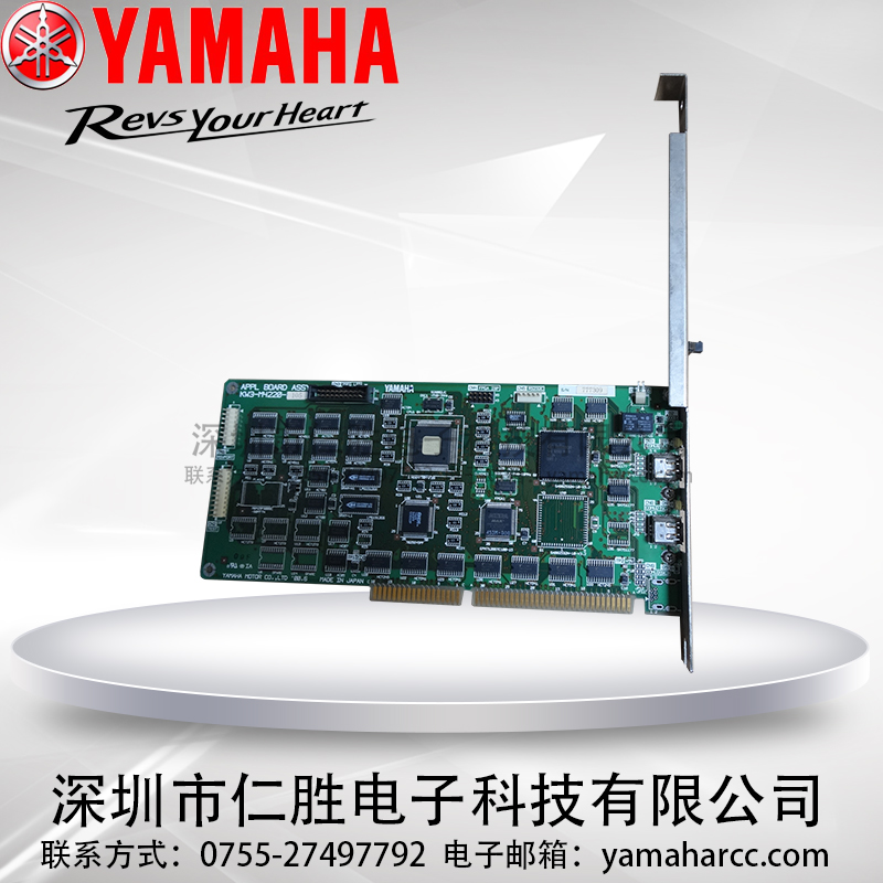 YAMAHA YV100XG APPL忨 KW3-M4220-103-105 ɾS