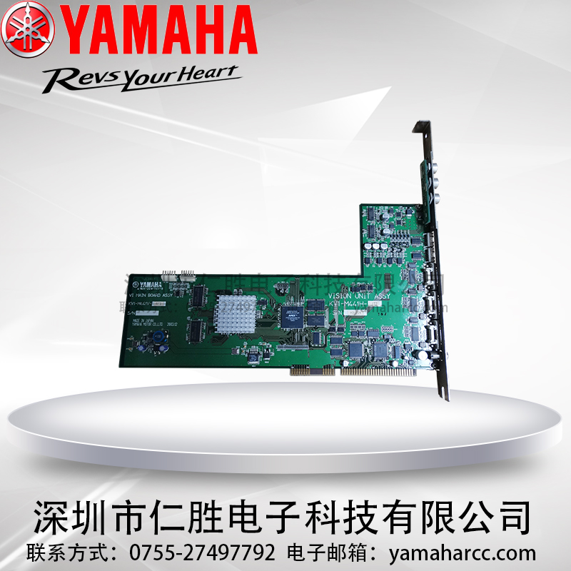 YAMAHA YV100XGҕX忨KV1-M441V-032 ɾS
