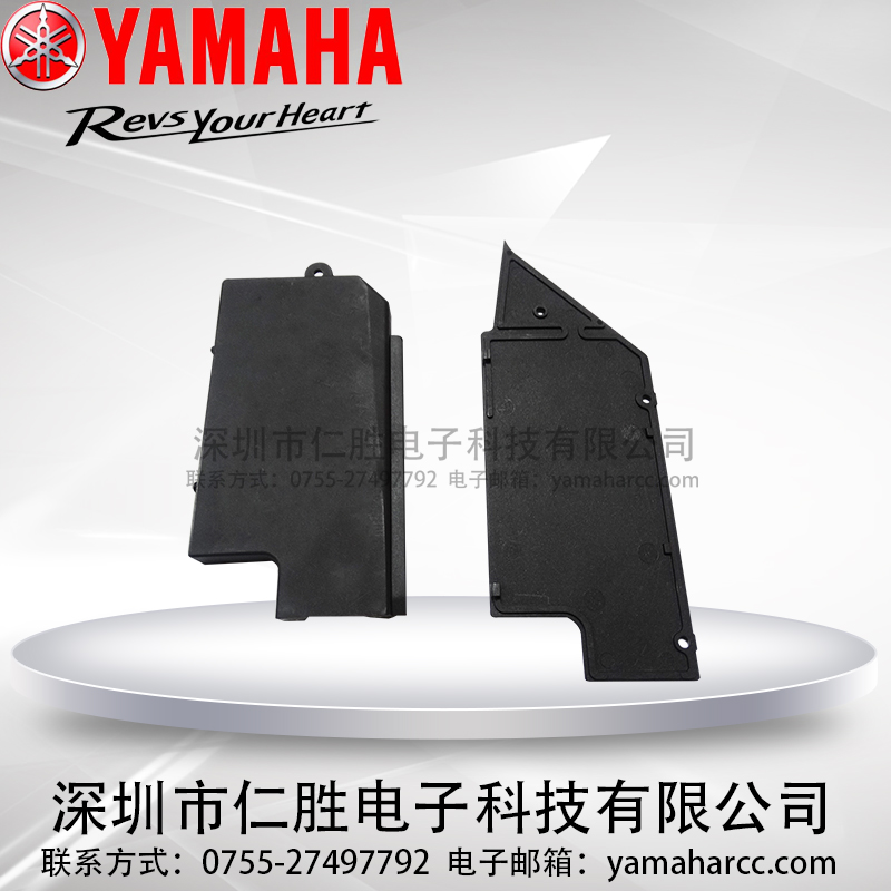 YAMAHA KHJ-MC1A1-00KHJ-MC1A2-00 SSϼ屣ow 忨SSw_