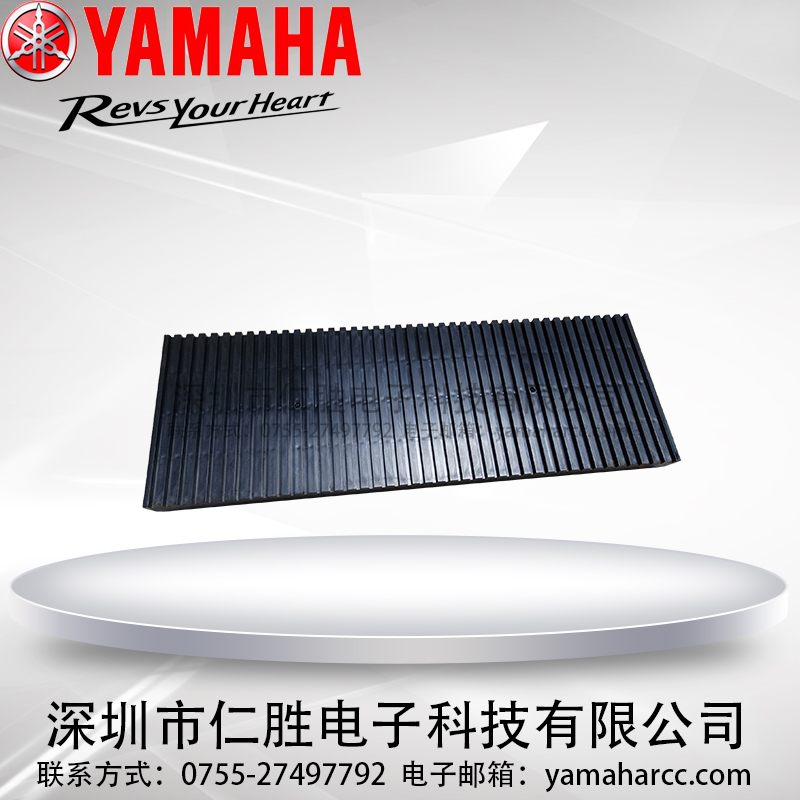 PCBD410x140x25