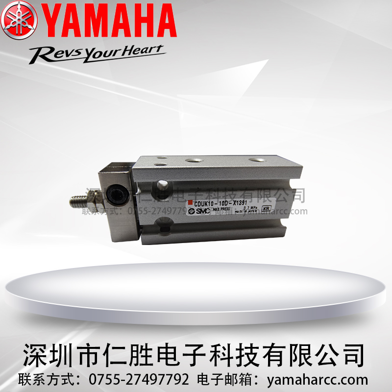 SMC CDUK10-10D-X1391