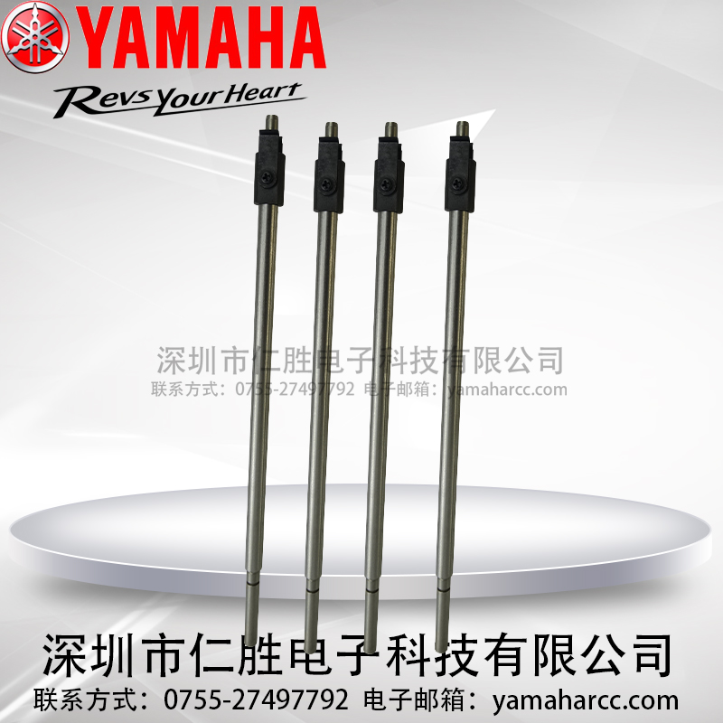 YG200UKGT-M7106-00X