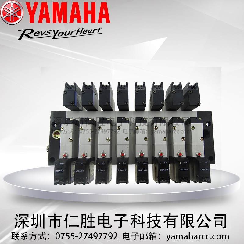 RNƬCYV100X XG 늴yKV8-M7162-00X