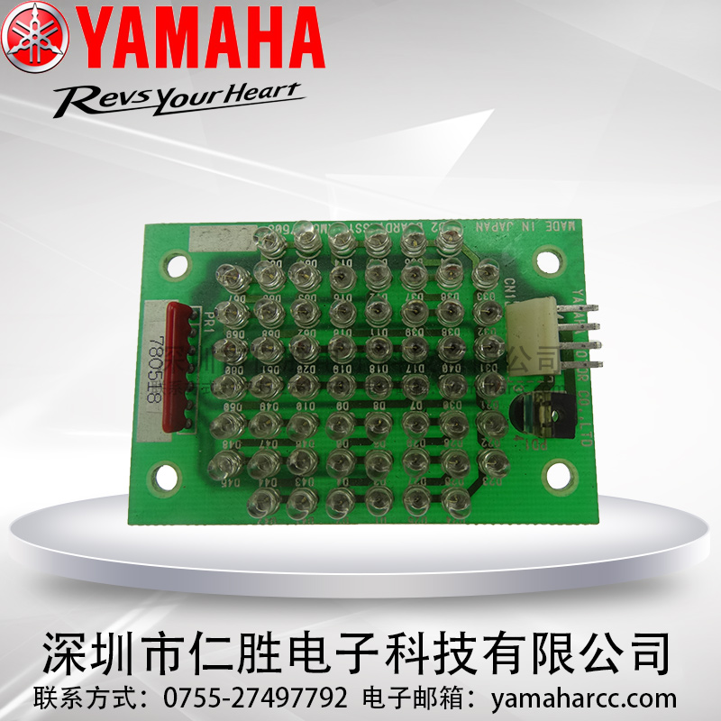 RNƬCKM5-M7509-000