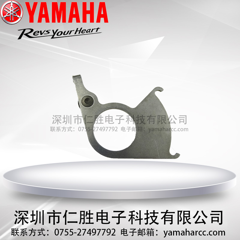 YAMAHA CL24-56MMw_AS-A24-1159 KW1-M4592-000