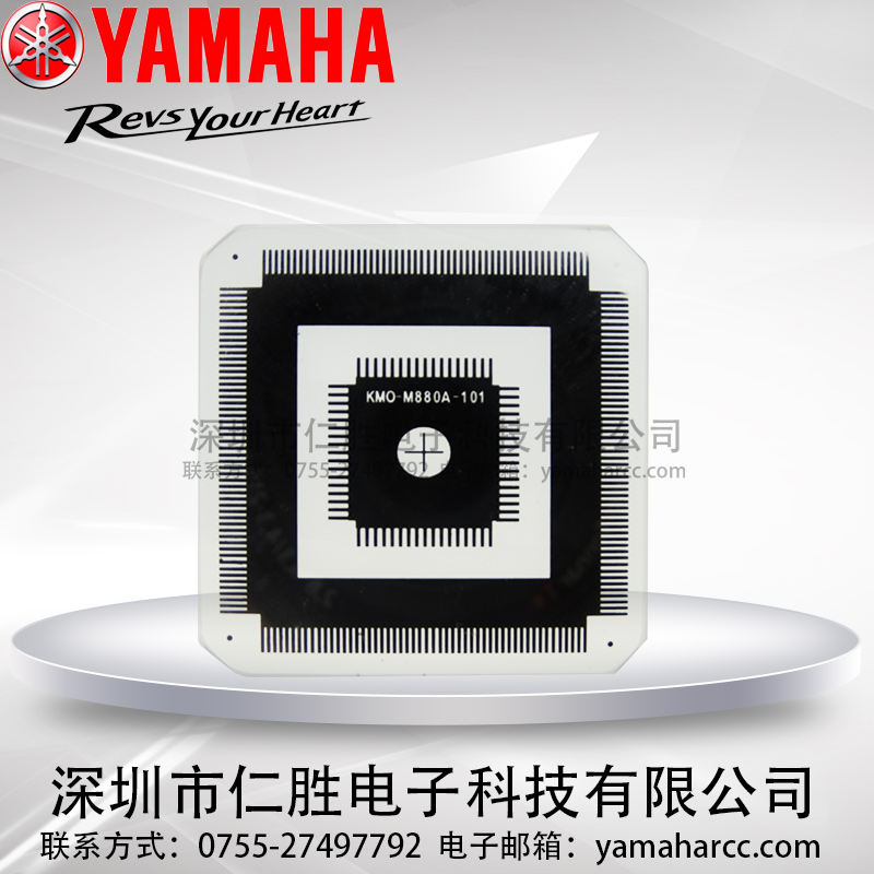 YAMAHARKMO-M880A-101Cξ߲IC