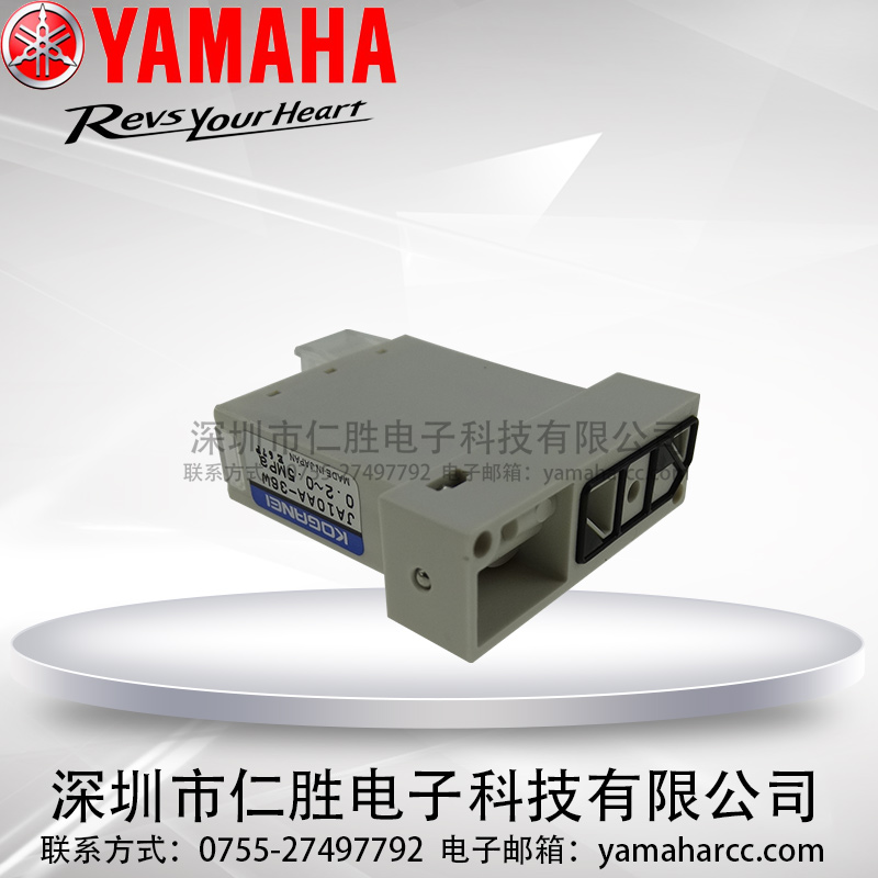 YAMAHA YS12NƬCKOGANEI JA10AA-36W늴yKHY-M7153-10X