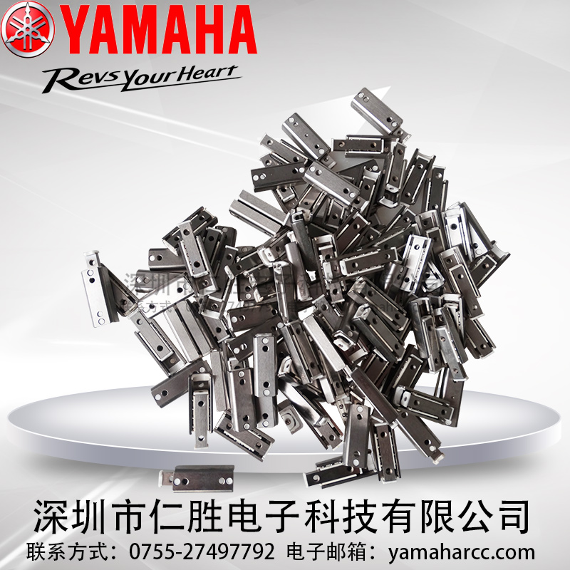 YAMAHANƬC YG12 YS12 YG12F YS24 ܉A߅K KV7-M9266-01X